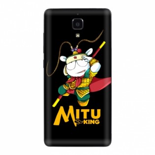 Виниловая наклейка обложка для смартфонов Xiaomi Mi4 Mitu King 